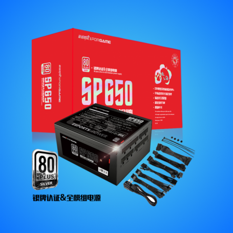FUENTE DE PODER 650W IFORGAME SP650 APFC 80 PLUS SILVER