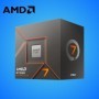 PROCESADOR AMD RYZEN 7 8700F 4.1GHZ 16MB AM5